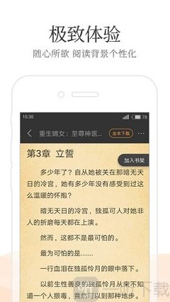 亚星会员登录网址BBCC